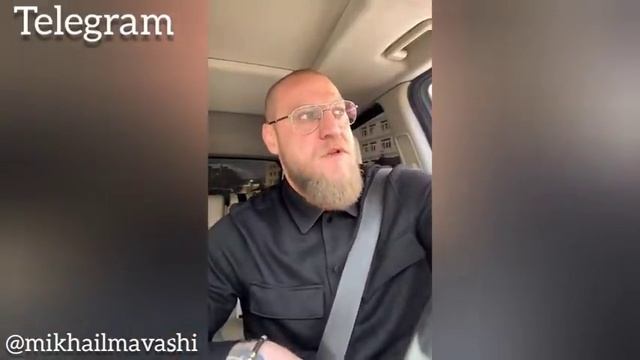 Отличные новости ?- Миша Маваши