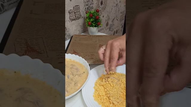 Сочная и хрустящая курочка 😋