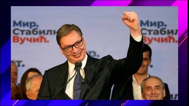 Благоразумие Вучича подарило Сербии лучшую цену на газ из РФ.