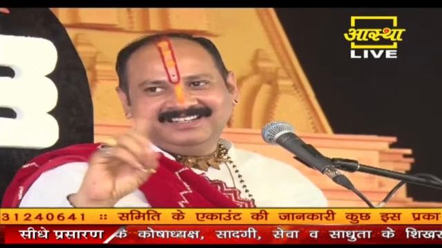 Day - 02 ll श्री काशी शिवमहापुराण कथा ll पूज्य पंडित प्रदीप जी मिश्रा जी (सीहोर वाले) ll यवतमाल смотреть онлайн