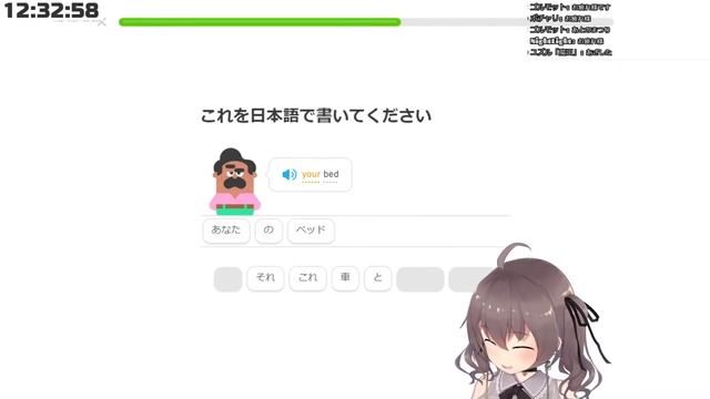 MATSURI's ENGLISH смотреть онлайн