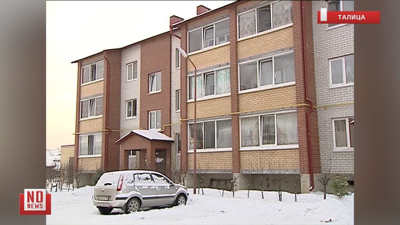 Мама постирала ребенка в стиральной машине. Соседи в шоке