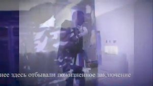 За Людское