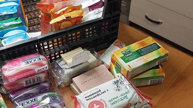 Погнали дальше смотреть мыло. смотреть онлайн