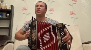 Яшь гомер