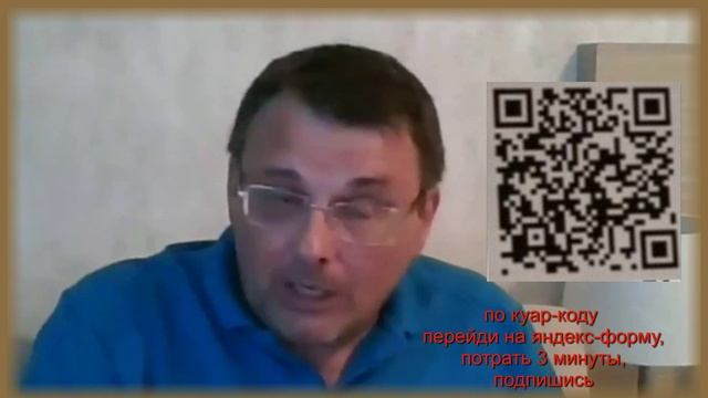 Вместе мы сила...Когда едины непобедимы!!! Объединимся,НАРОД, в коллект.иск ВОССТАНОВИМ ОТЕЧЕСТВО