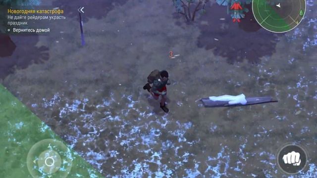 Я собрал все НОВОГОДНИЕ ПОДАРКИ! #3 LastDay смотреть онлайн