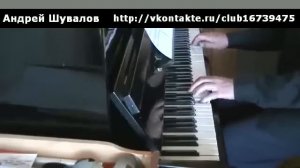 Колыбельная страны птиц (Lullaby Of Birdland)