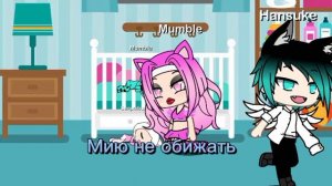 не любимая матерью дочь часть 1 про да будет