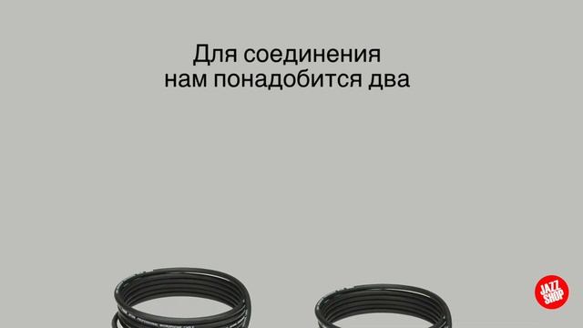 Как подключить микрофон к активной акустической системе