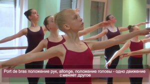 Видео ролик к Мастер - классу Анастасии Бендерской