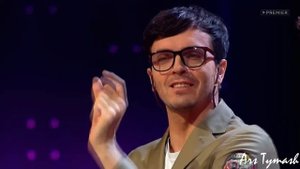 Артон - Привет, как дела