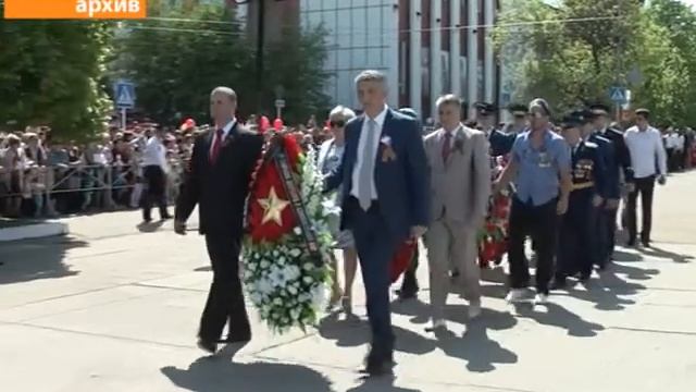 Праздник всей страны смотреть онлайн