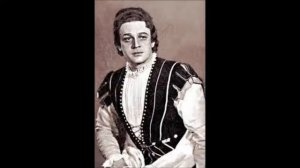 Гуно Каватина Ромео из оперы Ромео и Джульетта Сергей Лемешев