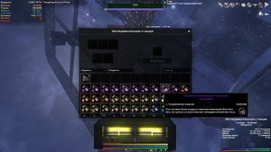 Avorion #5 - Гайд. Как получить 2 из 8 фрагментов (артефактов).