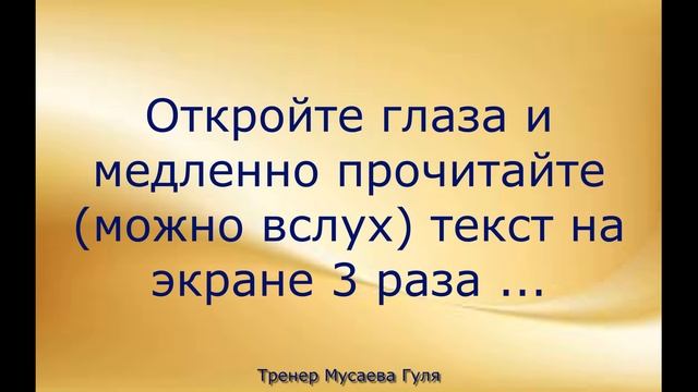 Загрузка на деньги. Поступление денег. смотреть онлайн