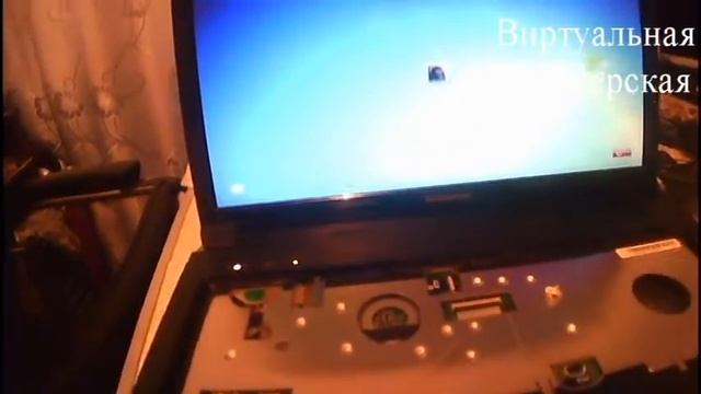 ремонт ноутбука Lenovo B560 смотреть онлайн