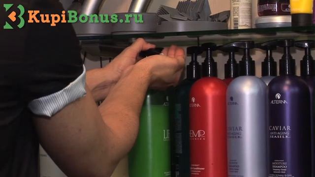 Уход Alterna в СПА-салоне в «КОПЕРНИКЕ» на KUPIBONUS.RU смотреть онлайн