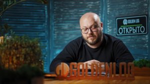 Построили красивый дом прямо на горе! Проект Биг Аспен.