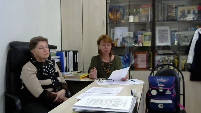 Родительское собрание