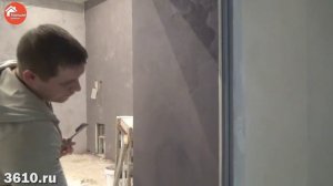 Декоративный бетон (Арт бетон Senibeton) Секреты нанесения декоративных покрытий