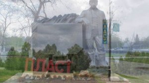 город Пласт Челябинская область