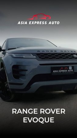 Range Rover Evoque