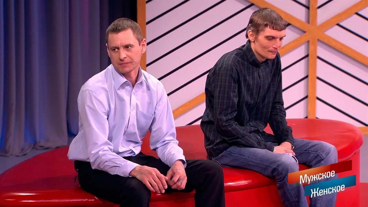 Женщина с пятью паспортами. Женщина с пятью паспортами. Мужское и женское не умеет читать. Мужское и женское не умеет читать. Мужское и женское не умеет читать.