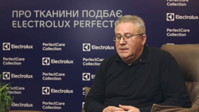Pavlo Gryshylo - Electrolux PerfectCare - UKR смотреть онлайн