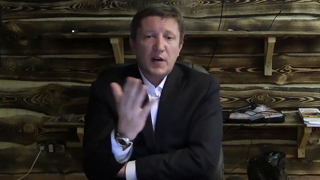 Психологические советы. Блокировка негативной энергии. Часть2. Андрей Ломайский.