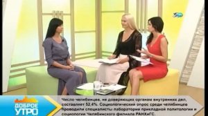 ЕКАТЕРИНА ГОРДЕЕВА (31.07)