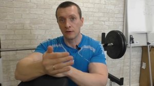 Сколько делать Рабочих Подходов для набора Массы