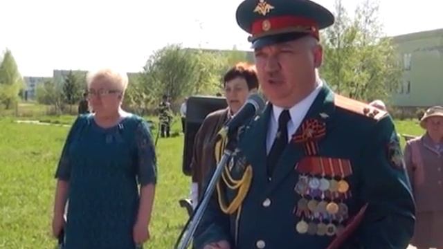 Вязьма - Брянская
