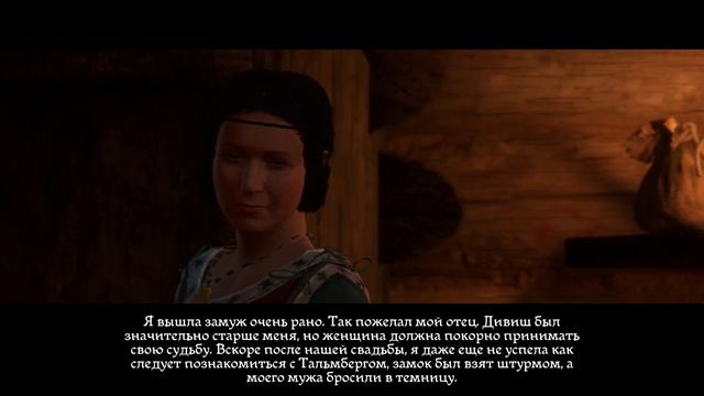 Kingdom Come: Deliverance - Прохождение #1 Пролог смотреть онлайн