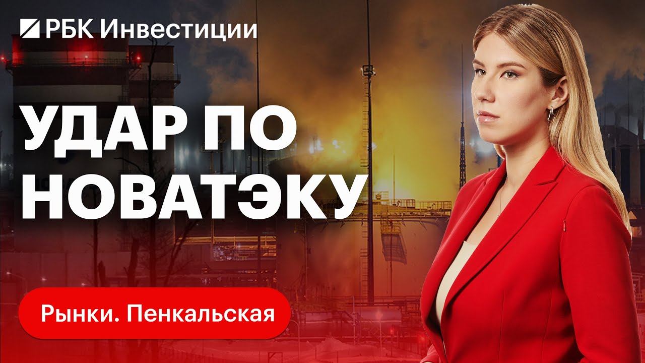 разблокируют ли иностранные акции. акции российских компаний. разблокируют ли иностранные акции. крупные американские компании. разблокируют ли иностранные акции.