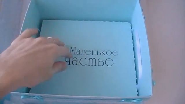 Обзор моих шкатулок "Мамины сокровища" №1 смотреть онлайн