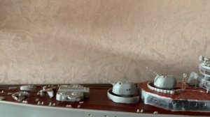 Завершение коллекции