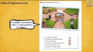 Spotlight 4 класс Workbook страница 11 номер 3 ГДЗ решебник