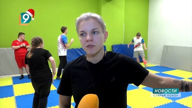 ГТО для всех: как дети с ОВЗ занимаются адаптивной физкультурой смотреть онлайн