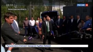 самая большая майнинг-ферма в России запущена в Ленинградской области