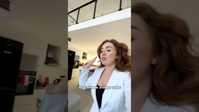 Что такое квартира лофт?