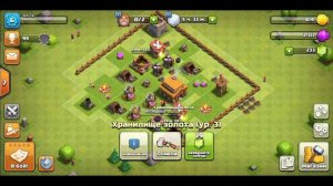 Здание Клана теперь востоновленно! Clash of Clans #3