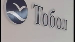 подземная газификация угля