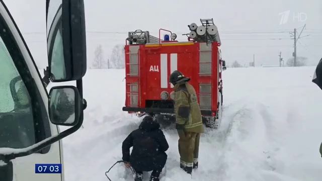 25.11.2021. Циклон в Еврейской АО