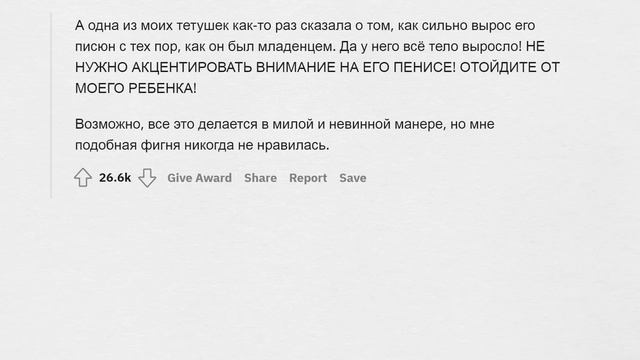 Девушки делают эту КРИПОТУ, но считают это НОРМАЛЬНЫМ смотреть онлайн