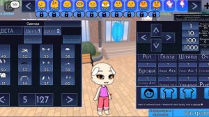 что-то, ну или хх что писать