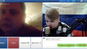 КАША ЗАТРОЛЛИЛ СМЕШНУЮ ЛЕТАЮЩУЮ ГОЛОВУ В ЧАТ РУЛЕТКЕ | Нарезка со стрима kussia