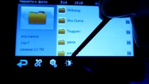 Прошивка iconBIT HMP705HDMI на плеере Ritmix RP-500HD.mkv