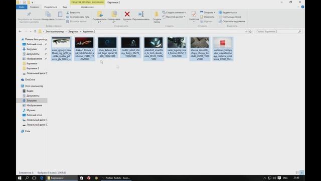 Автоматическое изменение фона рабочего стола.Windows 10 смотреть онлайн
