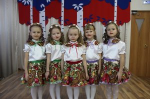 Росиночка-Россия